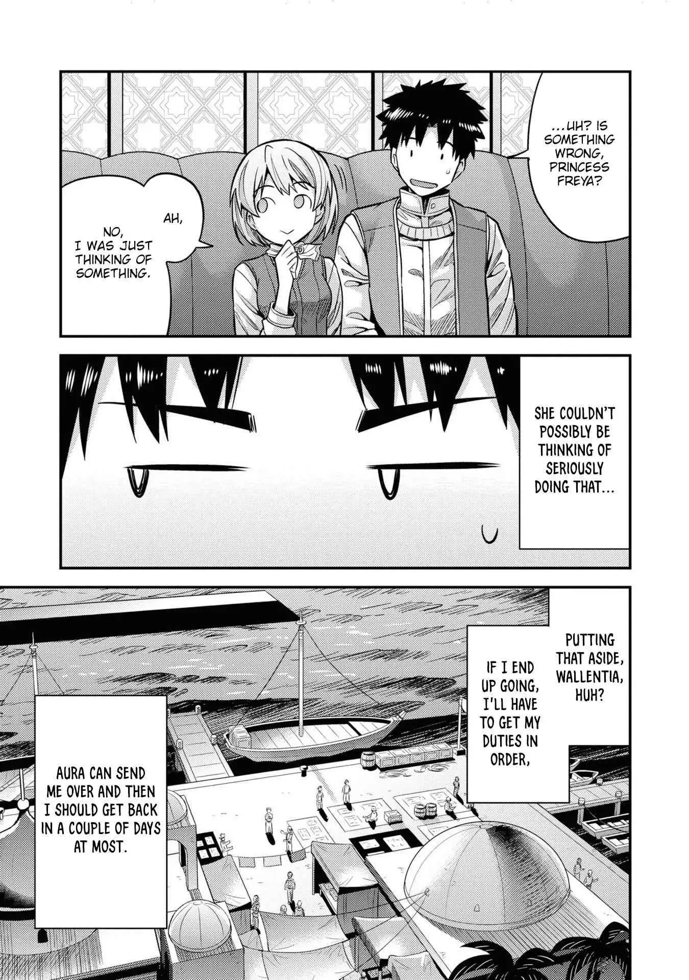 Risou no Himo Seikatsu Chapter 44 22